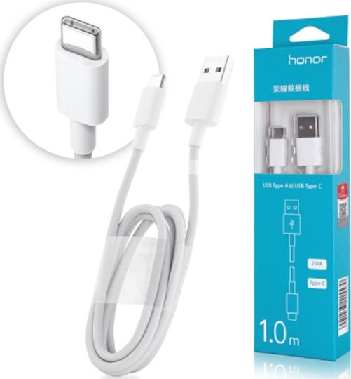 Huawei Ap51 USB 2.0 Cable USB-C male - USB-A Λευκό 1m 55030260