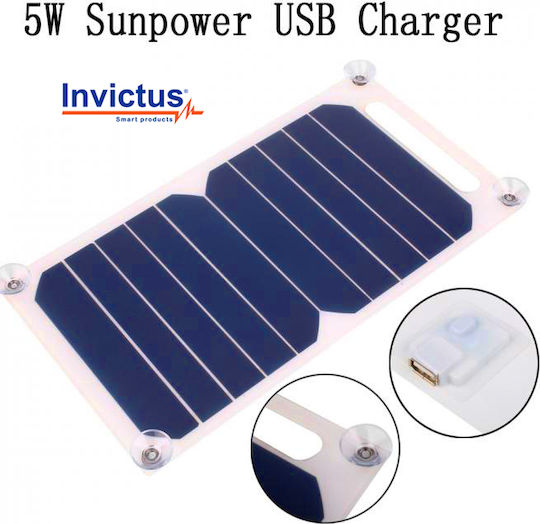 Invictus Invictus Ηλιακό Panel Φορτιστής 5W με USB Output (Φορητών Συσκευών) (SRUSB-5)