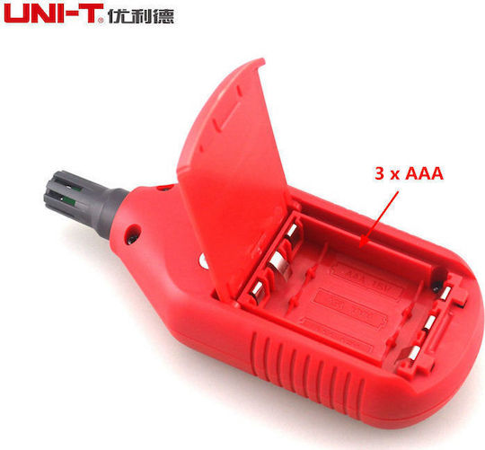 Uni-T UT333 Ψηφιακός Μετρητής Υγρασίας
