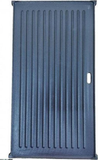 Unimac Baking Plate with Cast Iron Grill Surface 39.5x21cm