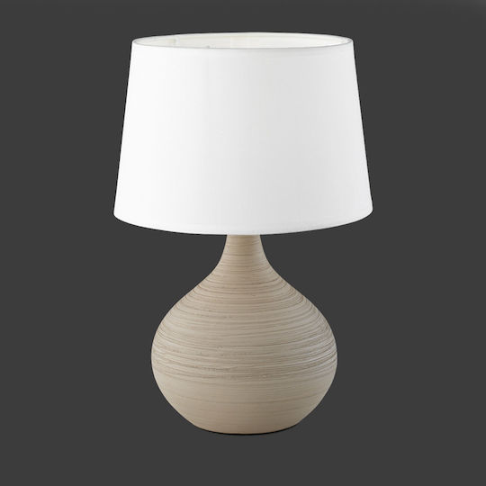 Trio Lighting Martin Керамичен Портатиф за Цокъл E14 с Бял Абажур и Бежова Основа