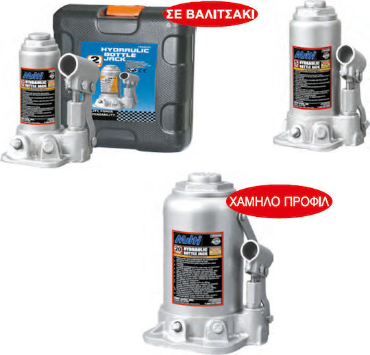 Multi Hydraulic Car Jack with Lifting Height up to 27.6cm and Lifting Weight up to 2 Tons