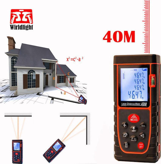 Laser Distance Meter OQ-40/40S with Range up to 40m