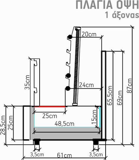 Biokan TLGH3 Грил с шишчета Въглища С балон 2.5кВт с Размери 60x160x150см