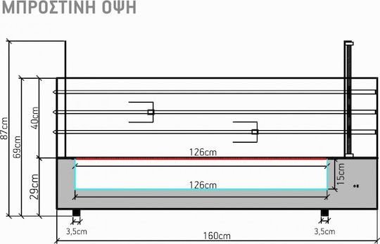Biokan TLGH6 Грил с шишчета Въглища 2.5кВт с Размери 83x160x150см