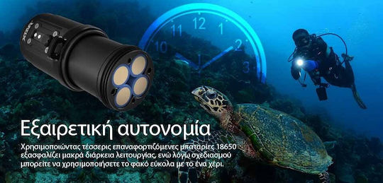 XTAR D08 Φακός Κατάδυσης Επαναφορτιζόμενος LED με Φωτεινότητα 2000lm για Βάθος έως 100m