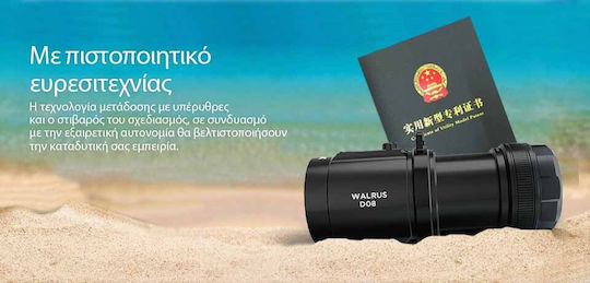XTAR D08 Φακός Κατάδυσης Επαναφορτιζόμενος LED με Φωτεινότητα 2000lm για Βάθος έως 100m