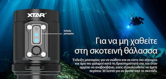 XTAR D08 Φακός Κατάδυσης Επαναφορτιζόμενος LED με Φωτεινότητα 2000lm για Βάθος έως 100m