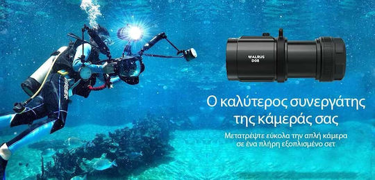 XTAR D08 Φακός Κατάδυσης Επαναφορτιζόμενος LED με Φωτεινότητα 2000lm για Βάθος έως 100m