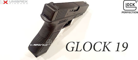 Umarex Αεροβόλο Πιστόλι CO2 Glock 19 4.5mm