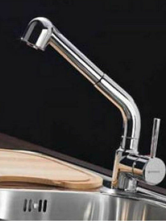 Pyramis Classic Balata Kitchen Counter Faucet with Shower Chrome