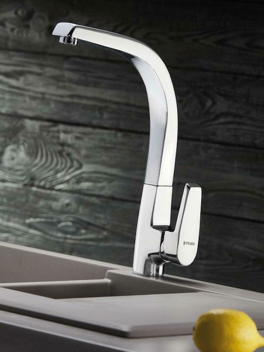 Pyramis Mercurio Essential Настолен Сребриста Pyramis Mercurio Essential Настолен Сребриста