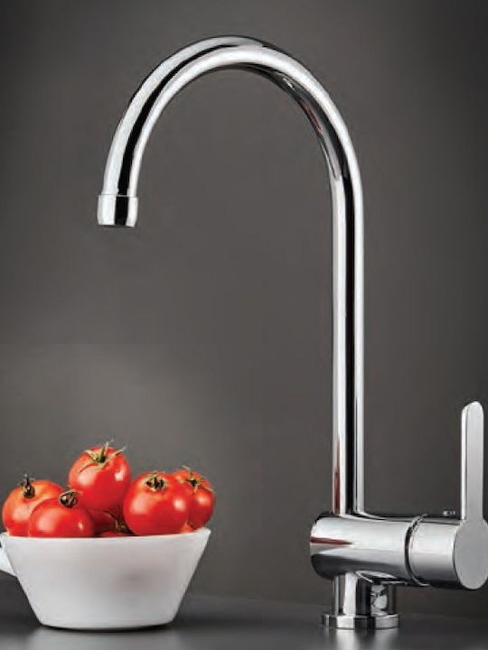 Carron Phoenix Base 15710 Ψηλή Μπαταρία Κουζίνας Πάγκου Chrome