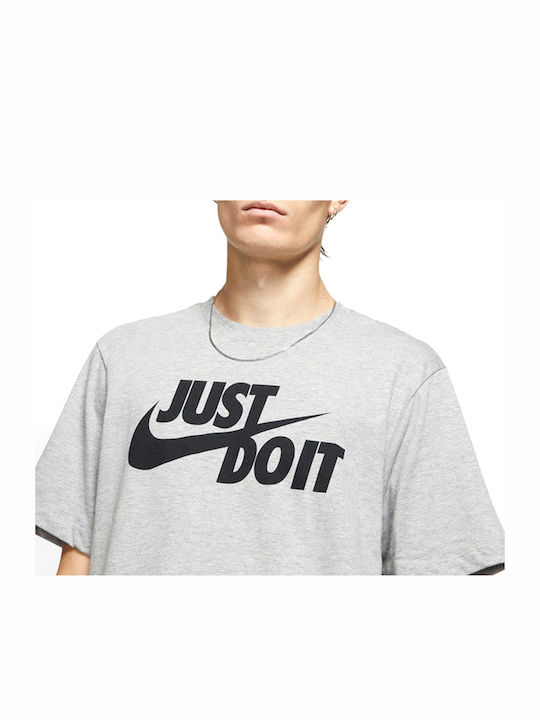 Just Do It Athletic T-shirt Gray