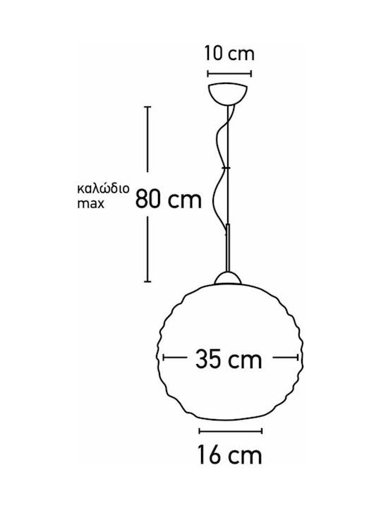 Inlight 4483 Hängelampe Federung für Fassung E27 Weiß