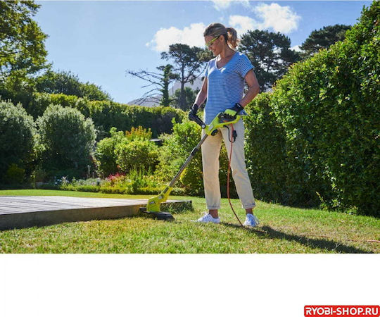 Ryobi RLT5127 Electric Brush Cutter Shoulder / Hand