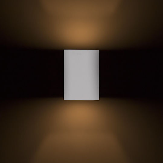 Rendl Light Studio Jack RC S Wall Единично Спот с Цокъл G9 в Бял Цвят