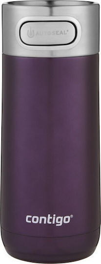 Contigo Luxe Autoseal Glass Thermos Stainless Steel BPA Free 360ml Purple with Mouthpiece