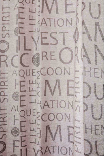 Mc Decor Curtain with Grommets Natural Brown 135x280cm