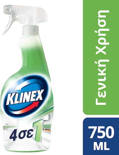 Klinex 4 σε 1 Καθαριστικό Spray Γενικής Χρήσης με Απολυμαντική Δράση 750ml