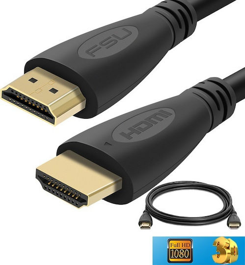 Well HDMI 1.4 High Speed 1080p 120Hz Кабел HDMI Мъжки - HDMI Мъжки 2м Черен