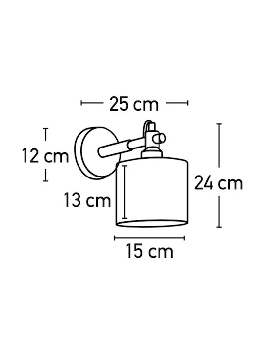 Inlight 43383 Vintage Wall Lamp with Socket E27 White Width 25cm