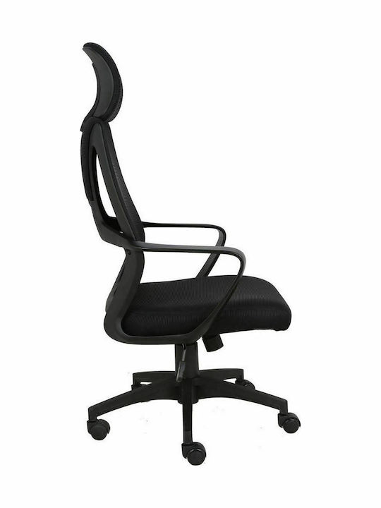 Woodwell BF2950 Executive Office Chair With Recline Black