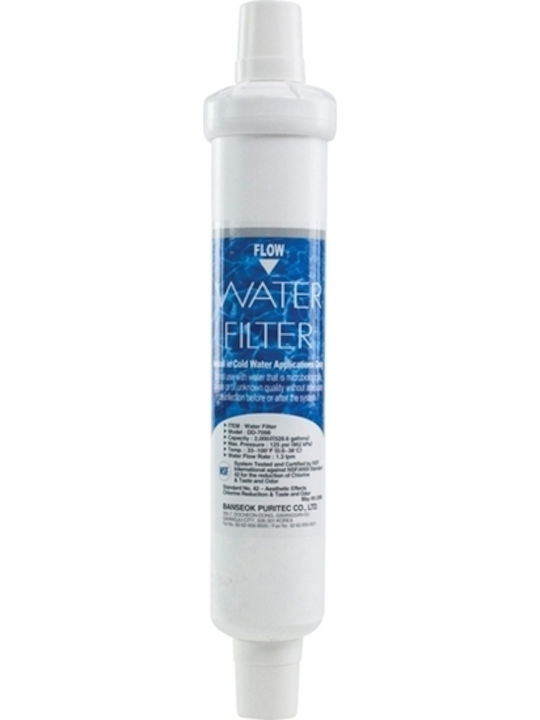 Daewoo DD-7098 External Replacement Water Filter for Ariston / Bosch / Daewoo / Neff / Smeg Refrigerator