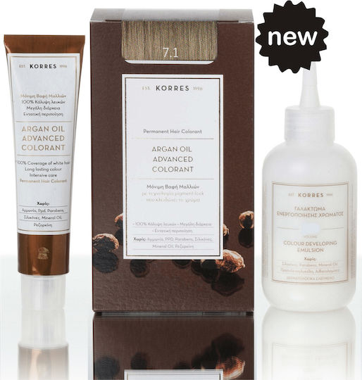 Korres Argan Oil Advanced Colorant Βαφή Μαλλιών Χωρίς Αμμωνία 7.1 Ξανθό Σαντρέ 50ml