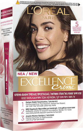 L'Oreal Paris Excellence Creme Vopsea De Păr 5 Castaniu Deschis 48ml