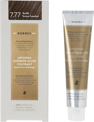 Korres Abyssinia Superior Gloss Colorant Haarfarbe kein Ammoniak 7.77 Blonde Intense Chocolate 50ml