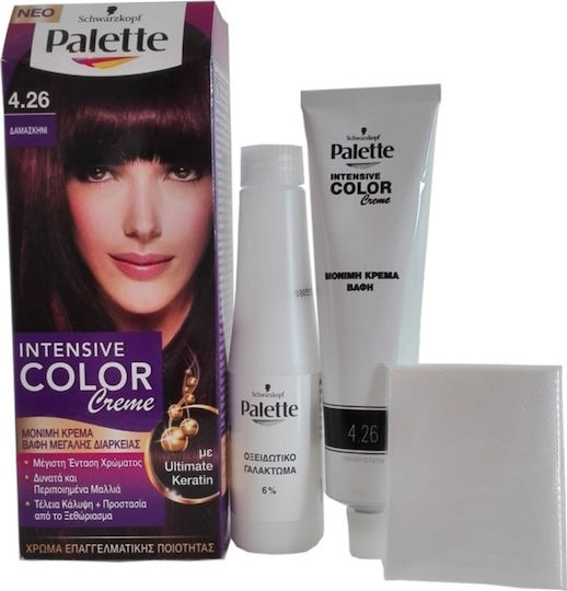 Palette Intensive Color Creme Боя за Коса 4.26 Дамаскен 50ml