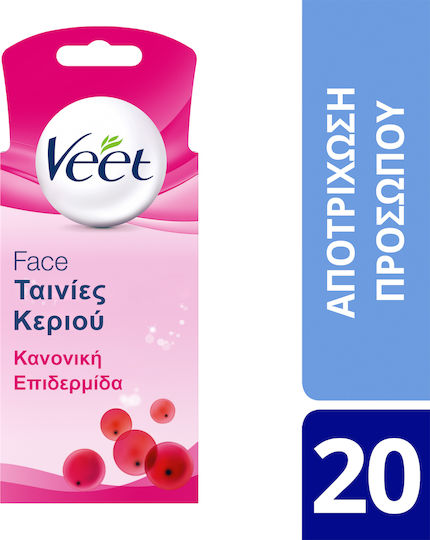 Veet Easy Gelwax Normal Skin Wax Strips for Face 20pcs