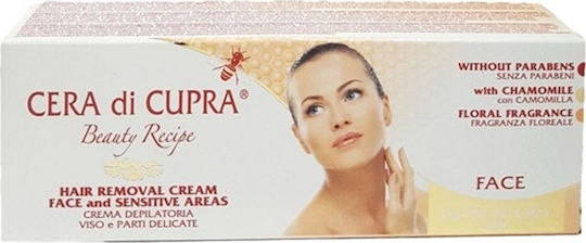 Cera di Cupra Hair Removal Face & Body Cream Suitable for All Skin Types with Χαμομήλι & Κερί Μελισσών 50ml
