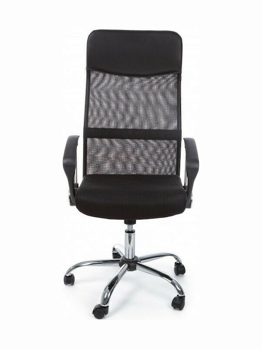 Bizzotto Dakar W-Armrests Καρέκλα Γραφείου με Μπράτσα Μαύρη