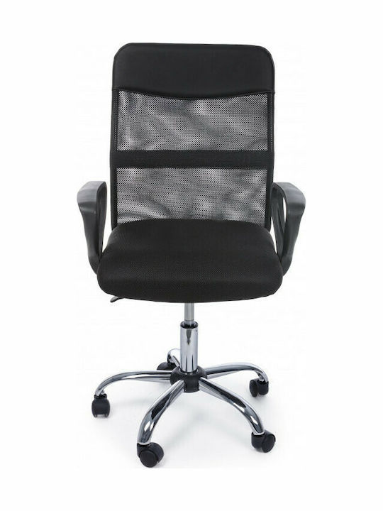 Bizzotto Nairobi W-Armrests Καρέκλα Γραφείου με Μπράτσα Μαύρη