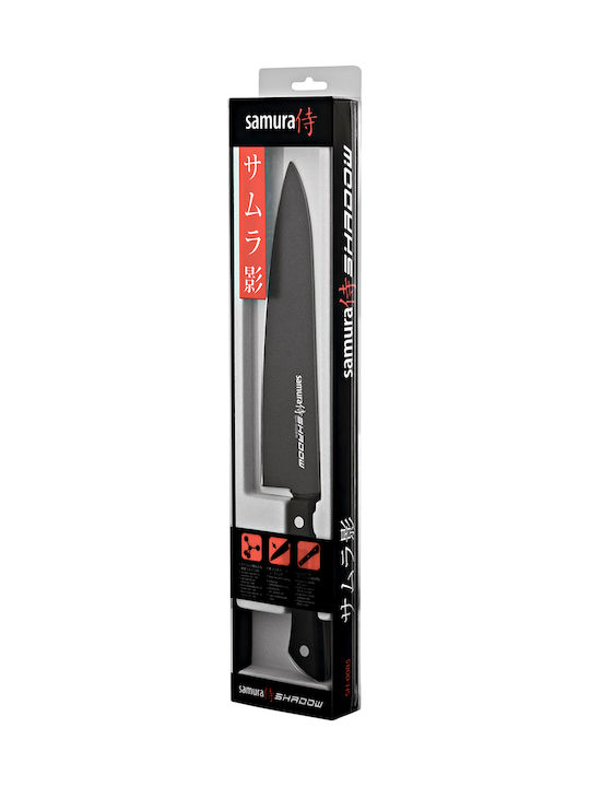 Samura Shadow Μαχαίρι Chef από Ανοξείδωτο Ατσάλι 20.8cm
