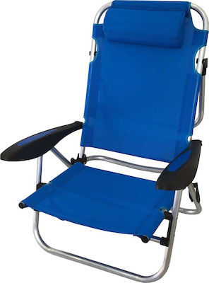 Campus 141-1957 Small Chair Beach Aluminium with High Back Blue Waterproof 141-1957-1