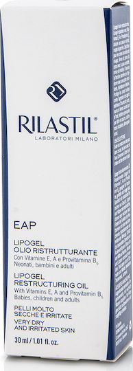 Rilastil EAP Κρέμα Χειλιών 30ml