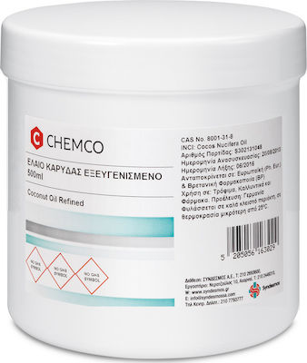 Chemco Έλαιο Καρύδας για Μαλλιά και Σώμα Εξευγενισμένο 500ml