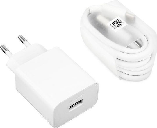 Huawei Зарядно без кабел с USB-A порт 22.5W SuperCharge Бял (HW-050450E01 Bulk)