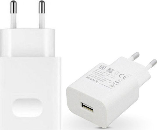 Huawei Зарядно без кабел с USB-A порт 22.5W SuperCharge Бял (HW-050450E01 Bulk)
