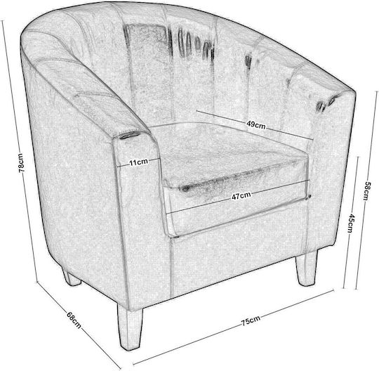 Boga Sessel aus Künstliches Leder Dunkelbraun E7129,5W 77x70x77cm