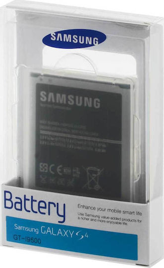 Samsung EB-B600BEBECWW Μπαταρία Αντικατάστασης 2600mAh για Galaxy S4