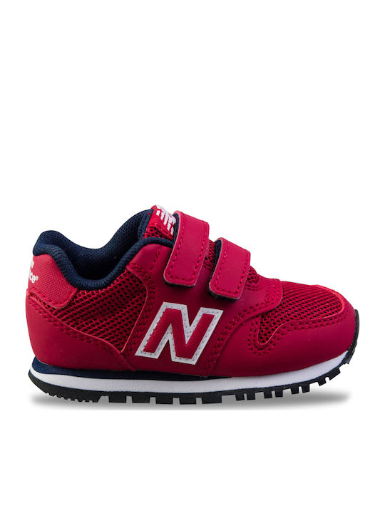 Kids Sneakers with Scratch Burgundy