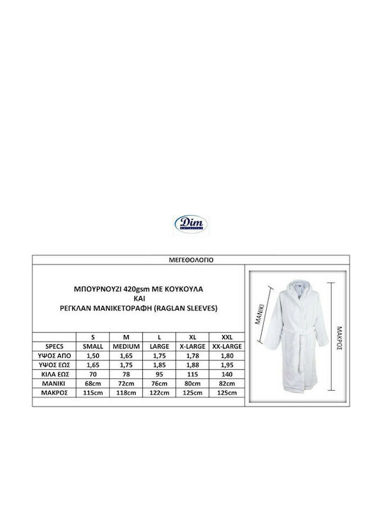 Dimcol 3010 Bathrobe with Hood White 420gr/m²
