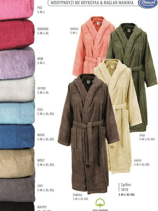 Dimcol 3010 Bathrobe with Hood White 420gr/m²