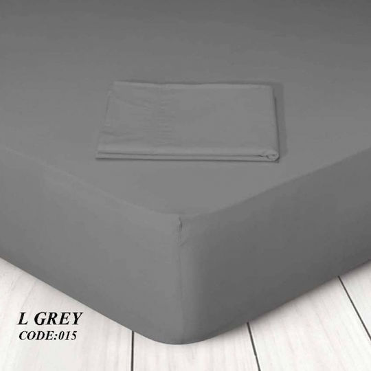 Marwa Pillowcase Set with Envelope Cover 015 Grey 50x70cm.