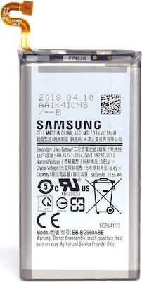 Samsung EB-BG960ABE (Galaxy S9) 3000mAh