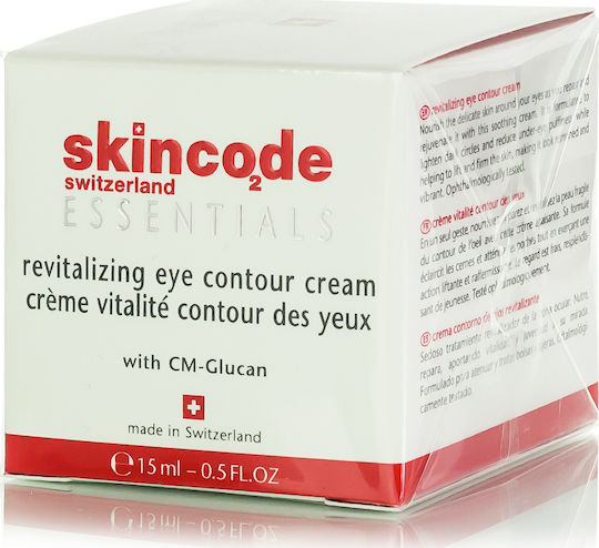 Skincode Essentials Eye Cream for Firming Dark Circles and Moisturizing 15ml